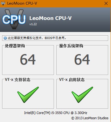 红手指模拟器
