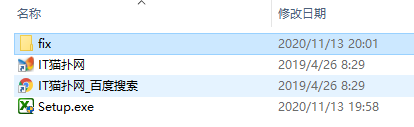 excel文件恢复工具Starus Excel Recoveryv3.0 中文版