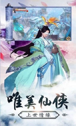 魔道起源红包版下载
