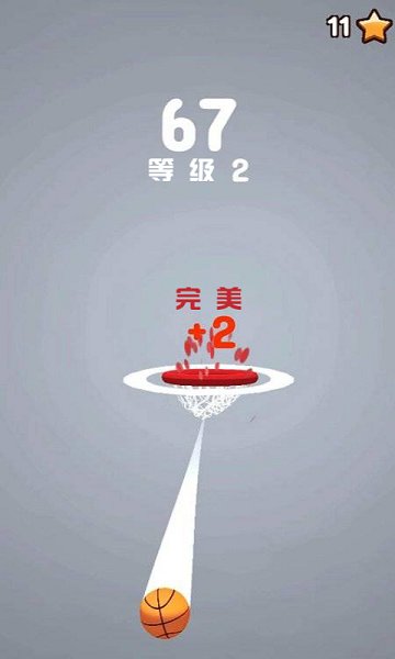 欢乐投篮作战v1.0.0 安卓版