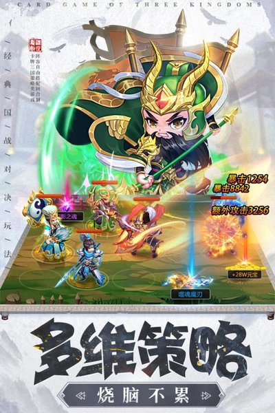 龙魂创世九游版v35 安卓版
