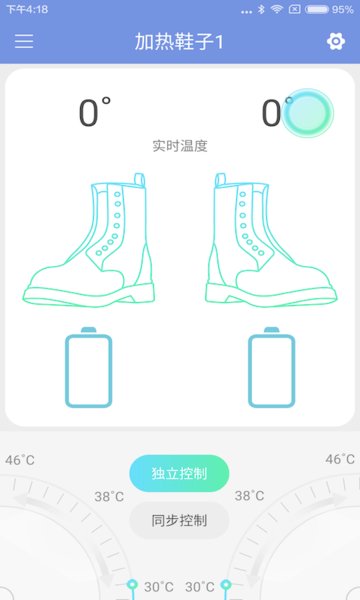 smartwear智能手表app