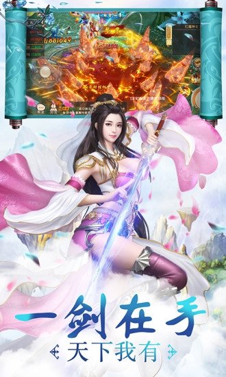 绘灵墨卷v8.3.2 安卓版
