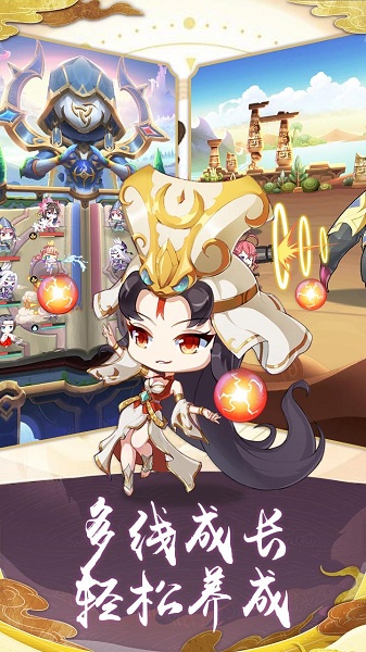 战车少女果盘版v1.0 安卓版