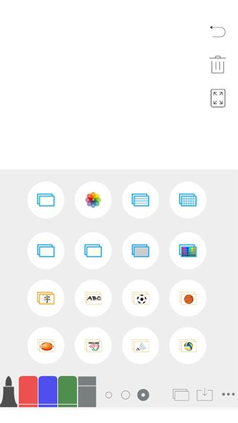 白板app