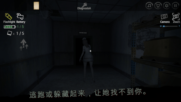 迷雾医院(fog hospital)v0.329 安卓中文版