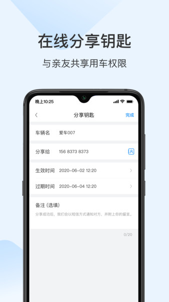 诺基下载