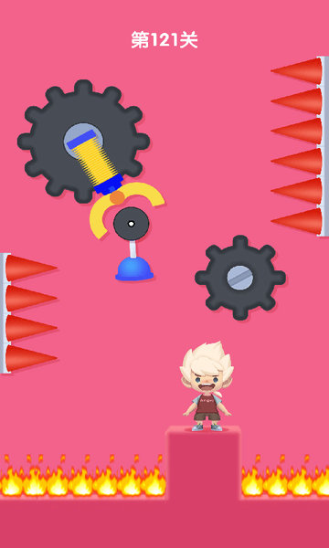 快来救救我领红包v1.0.1 安卓版
