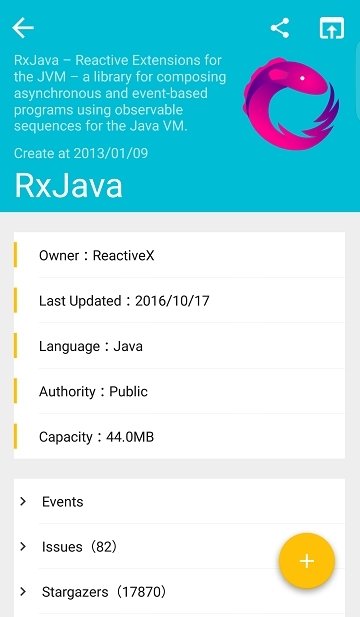 GitHub谷歌市场版v1.3.14 安卓版