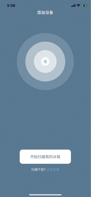 CARFRIDGEFREEZERv2.2.9安卓版