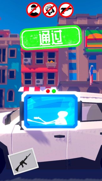 City Cop 3D警察模拟器最新版v1.0 安卓版