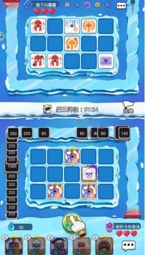 骰子大战抖音版v1.0.2 安卓版