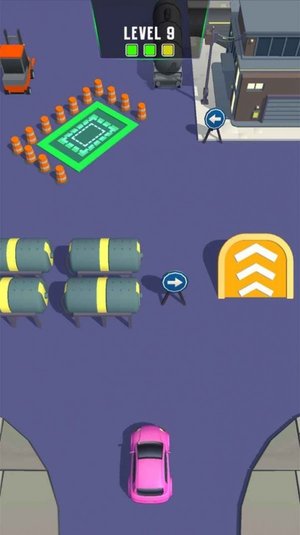 你行你来最新版v1.0.20 安卓版