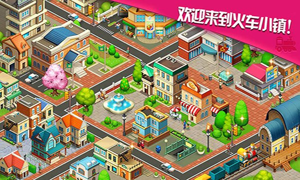 3D火车驾驶模拟v1.6 安卓版