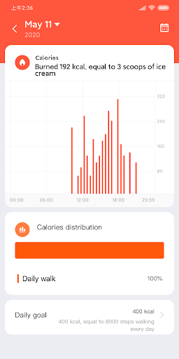 Xiaomi Wearapp