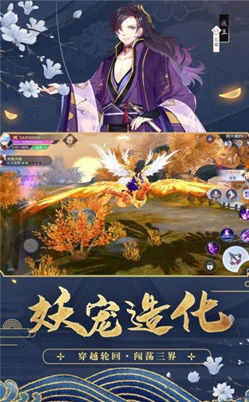 神界乱斗红包版v1.0.1 安卓版