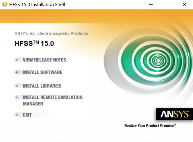 Ansoft HFSS 15软件