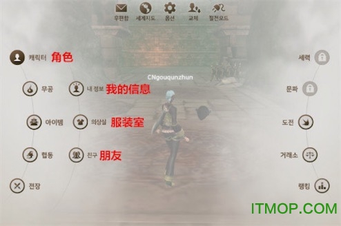 剑灵革命手游官网下载中文版