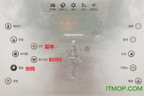 剑灵革命手游官网下载中文版