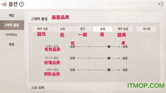 剑灵革命手游官网下载中文版