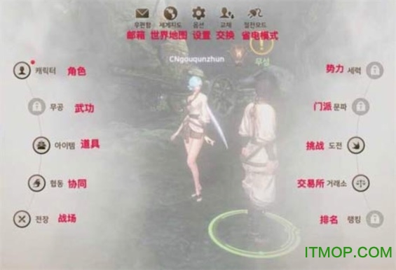 剑灵革命手游
