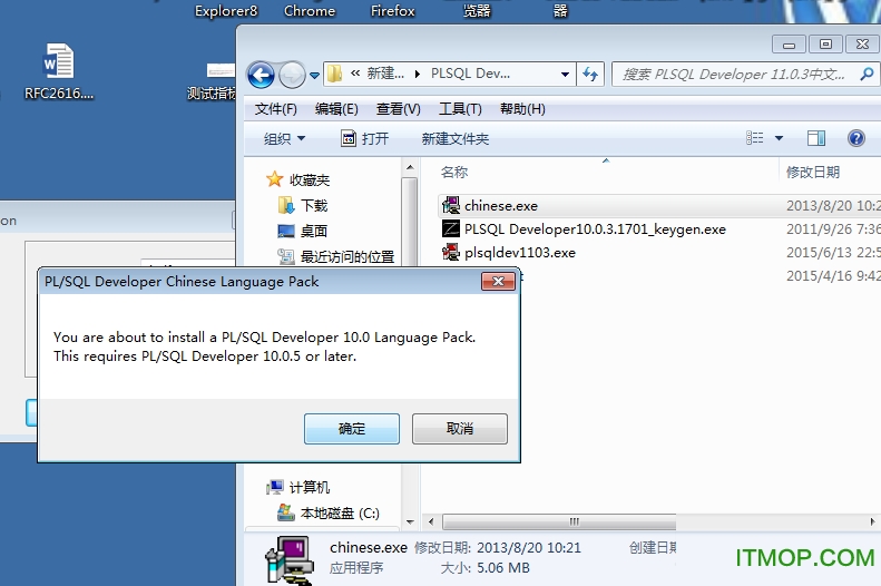 plsql developer 11