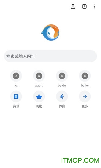 无极浏览器手机版v1.0.6 安卓版