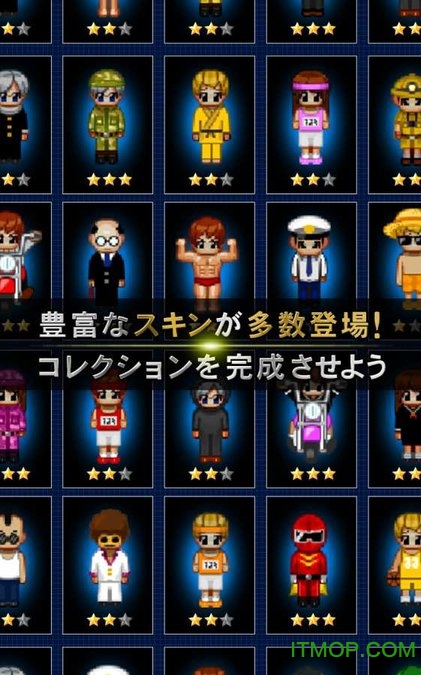 青鬼online最新版