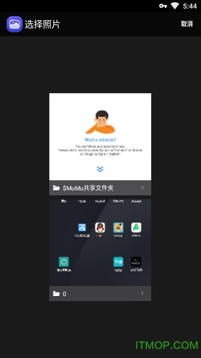 camera Scann免费版er(PDF相机扫描仪)v2.2.4 安卓版