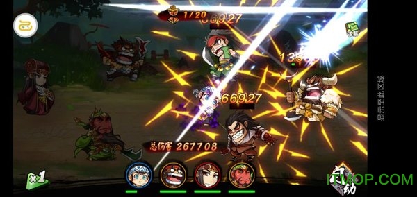 无双魏蜀吴无限爆宝版v1.0.0 安卓版