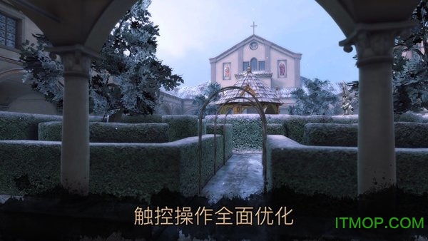 达芬奇密室2完整版(The House of Da Vinci 2)v1.0.0 安卓中文版