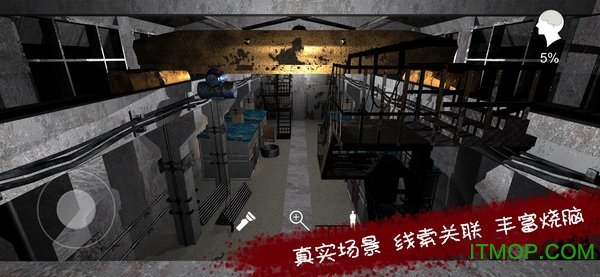 王爱国下载