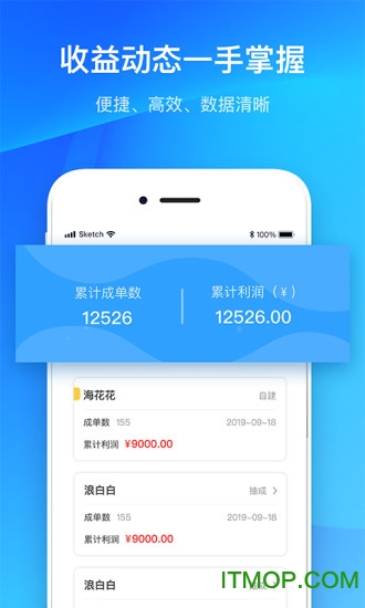 海选车平台v1.5.1 安卓版