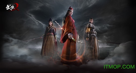 武侠乂测试服手游版v1.0.3 安卓版