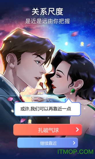芸芸剧场动画小说v3.5.0 安卓版