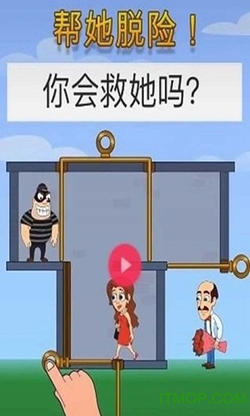 抖音赢在思维929v12.5.2 安卓版