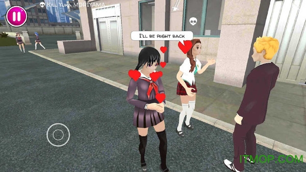 高校女傲娇模拟器中文完整版v1.0.3 安卓版