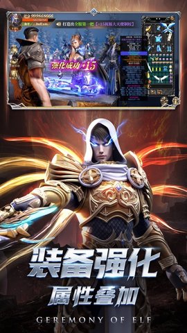 璀璨女王游戏