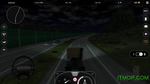 世界卡车驾驶模拟器皮肤mod中文版v1.129 安卓版