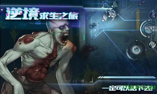 星际扩散小米版v2.0.0 安卓版