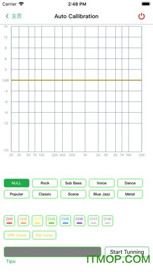 交叉火力a10plus app