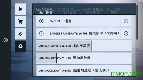 Critical Ops官方网最新版v1.32.0.f1808 安卓中文版