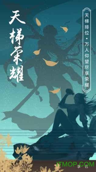 无敌小拳拳v1.0 安卓版