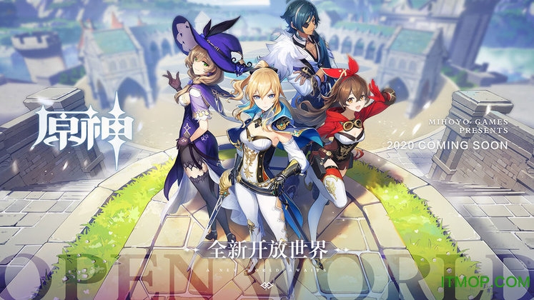 原神3.2版本v3.2.0 安卓版