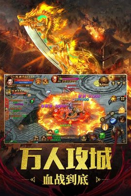 吉米游戏至尊霸业
