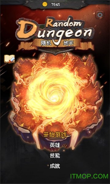 随机地牢无尽冒险最新版v1.9 安卓版
