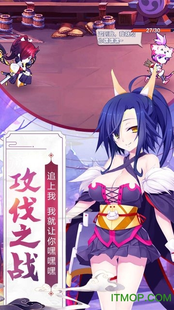 蜜糖世界v1.1.0 安卓版