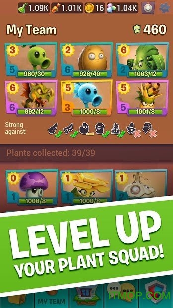 植物大战僵尸3试玩版