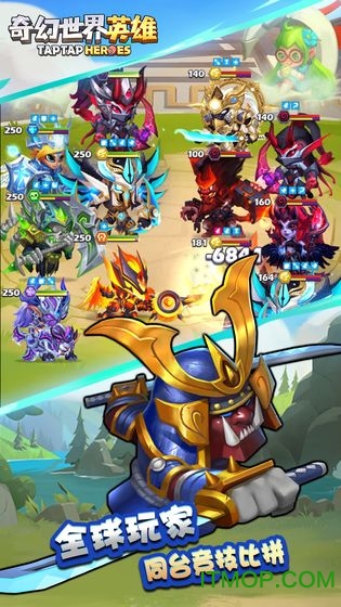 奇幻世界英雄国际服服务器v1.0.0102 安卓版