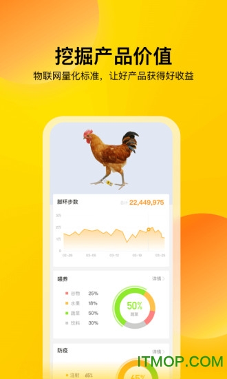 云上观展v4.5.0 安卓版
